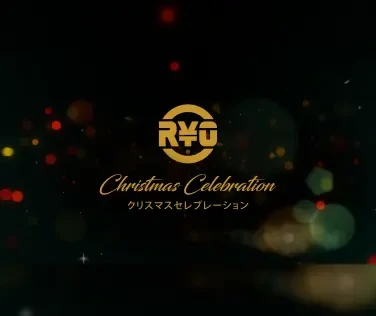 Magical Christmas Celebration at The Westin Osaka | RYO's 2024 Triumphs & Bold Vision for 2025!